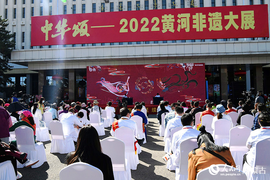 “大河之韻”黃河非遺展演。人民網(wǎng) 寇雅楠攝