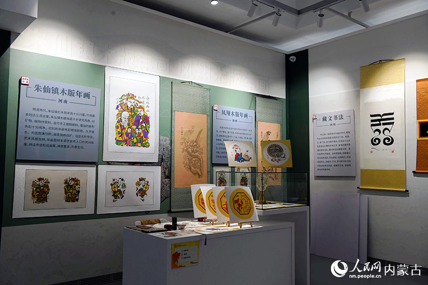 黃河流域年畫。人民網(wǎng) 寇雅楠攝