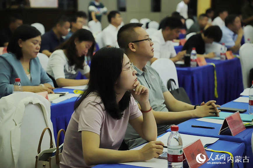 會(huì)議現(xiàn)場。人民網(wǎng) 苗陽攝