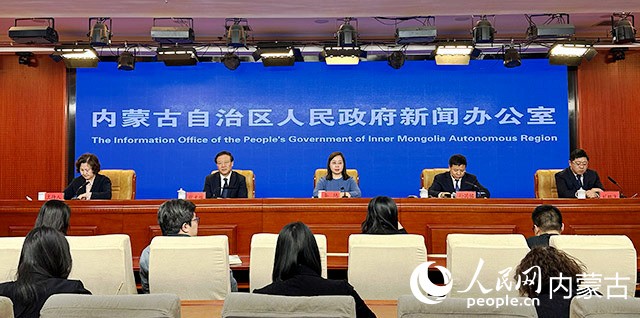 新聞發(fā)布會現(xiàn)場。實習(xí)生 張嘉欣攝